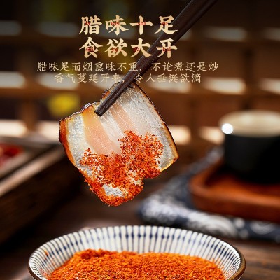 腊肉四川特产批发农家自制烟熏正宗传统柴火腊肉五花肉土猪 肉批发500g/袋2袋图3