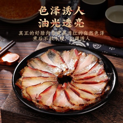 腊肉四川特产批发农家自制烟熏正宗传统柴火腊肉五花肉土猪 肉批发500g/袋2袋图2