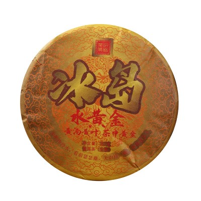 冰岛水黄金357克饼 七子饼茶冰岛大叶黄片饼茶云南普洱茶生茶2件图5