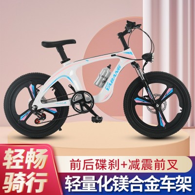 自行車镁合金山地车2022寸加厚加大车座双碟刹减震儿童山地自行车22寸1辆图3