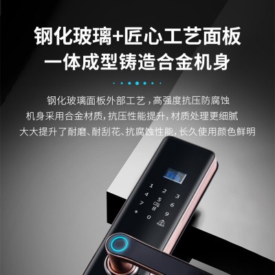 厂家直供新款指纹锁家用智能密码防盗门锁批发ic卡感应电子锁1件图2