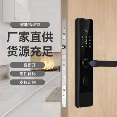 厂家直供新款指纹锁家用智能密码防盗门锁批发ic卡感应电子锁1件图3