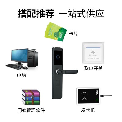 【304不锈钢防盗门锁】酒店门锁工厂刷卡锁智能锁宾馆门锁感应锁图3