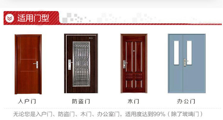 1068详情_12.jpg