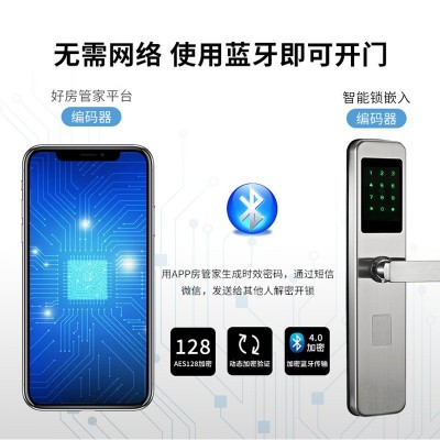 卡多利亚民宿日租短租房智能锁防盗门锁公寓密码锁入户门密码锁图2
