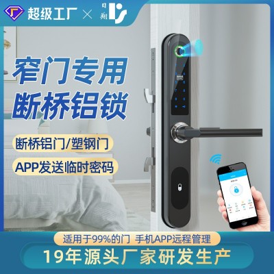 断桥铝指纹锁半导体生物识别平移门钢塑门涂鸦APP远程电子密码锁图3