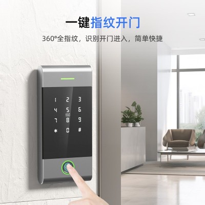 通通指纹门禁锁TTlock微信扫码开锁远程管理智能考勤机门牌打卡机图2