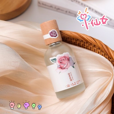 花基品小众香水男女士持久淡香少女学生清新自然水蜜桃批发50ml3瓶图3