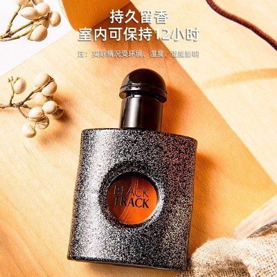 花之物语黑鸦片50ml男女士香水香薰源头工厂网红直播爆款批发图4
