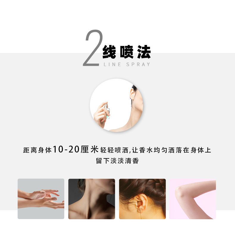 5903-详情_12.jpg