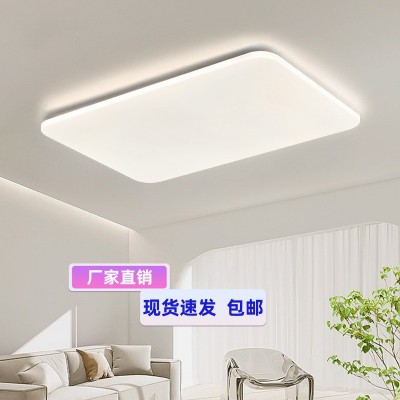 护眼LED客厅灯吸顶灯简约现代卧室灯新款奶油风房间次卧中山灯具图3