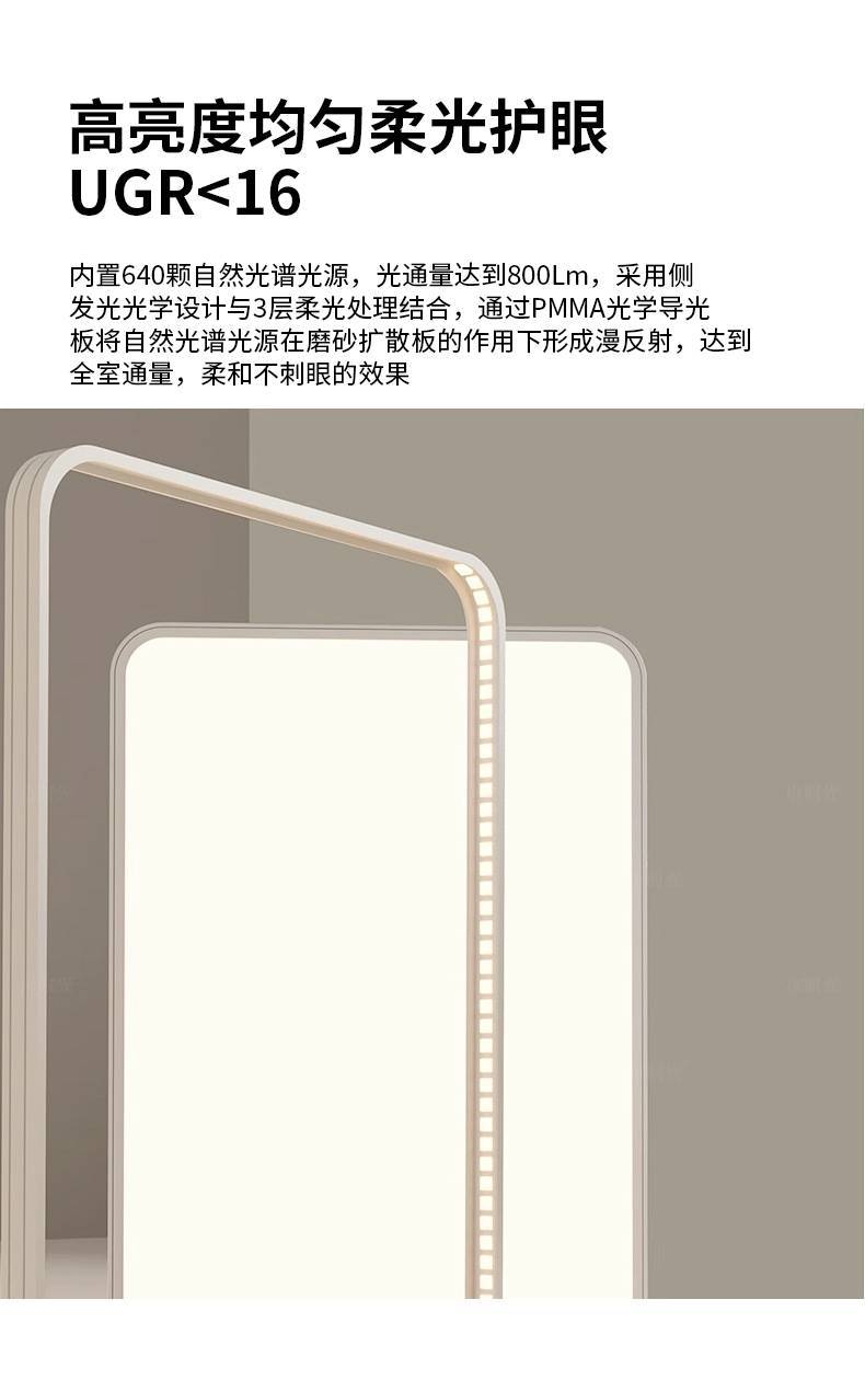 详情2_12.jpg