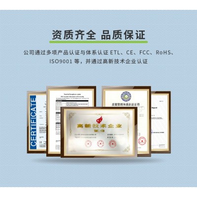 【活动】定制智能感应小夜灯充电无线磁吸式起夜灯LED跨境专供图4