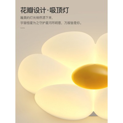 卧室吸顶灯现代简约led女孩子儿童房灯奶油风花朵云朵主卧房间灯图4