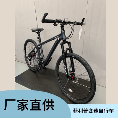 厂家直供菲利普21速碳钢山地车通勤变速自行车男女通用代步脚踏车图3