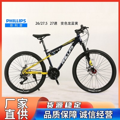 诚招菲利普代理商经销商软尾山地变速自行车27速厂家批发山地车图3