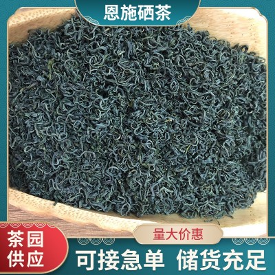 新茶恩施原产绿茶云雾硒茶散装茶叶雨前春茶栗香型厂家批发图3
