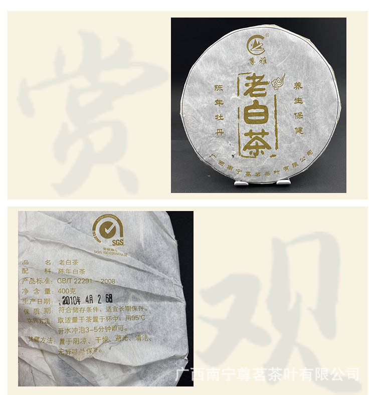 外形01.jpg