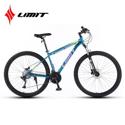 厂货直发LIMIT/极限29寸铝合金33速山地自行车油碟男女越野山地车图4