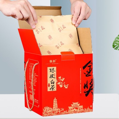 【超值货品】2018年陈皮白茶新会橘皮寿眉福鼎老白茶叶礼盒装500g图2