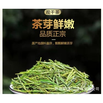 聚茶匠新茶安吉白茶250克图5