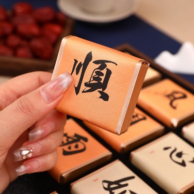 乌龙铁观音2023新茶武夷山金骏眉正山小种红茶茶叶礼盒装高档礼品图2