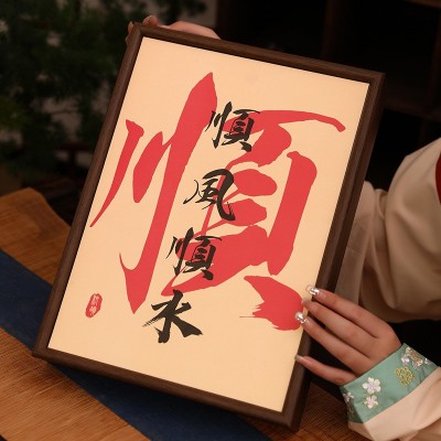 乌龙铁观音2023新茶武夷山金骏眉正山小种红茶茶叶礼盒装高档礼品图3