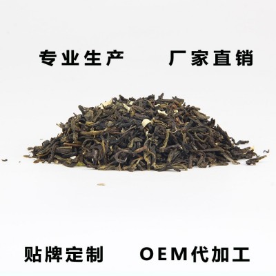 奶茶店专用茉莉花绿茶茉香绿茶奶茶原料 一点点COCO连锁原料