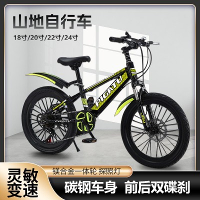 儿童山地自行车变速公路自行车男女孩脚踏车减震越野车18寸20寸图3