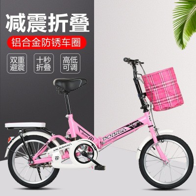 折叠自行车16寸20寸女士车成人单车学生车礼品车大童单车 清仓图5