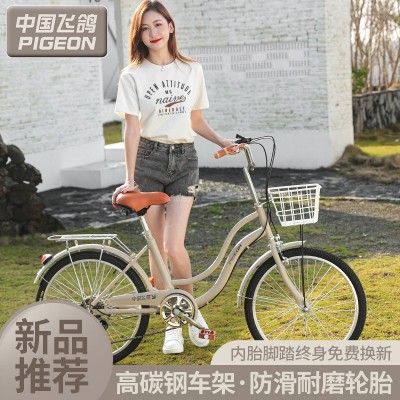 飞鸽自行车女孩中大童学生成人亲子18/20/22/24寸复古公主脚踏车图3