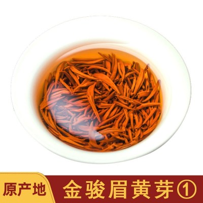 云南滇红蜜香 红茶功夫红茶凤庆红茶金螺红滇茶散装茶500g图5