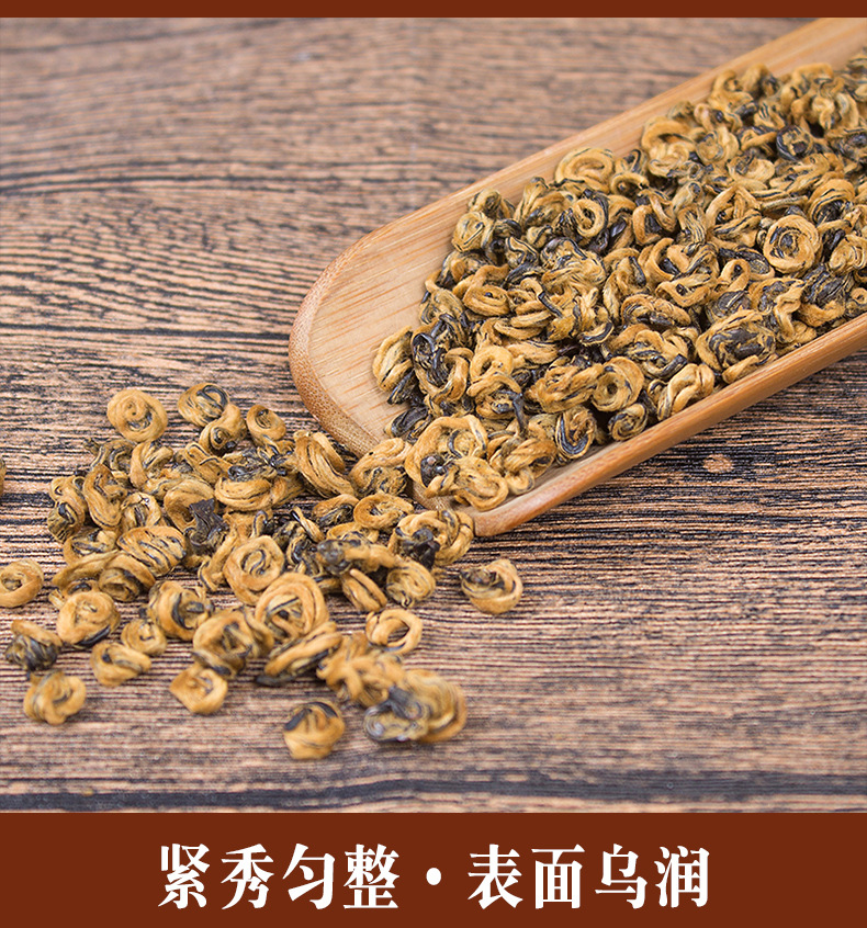 红茶-1_06.jpg
