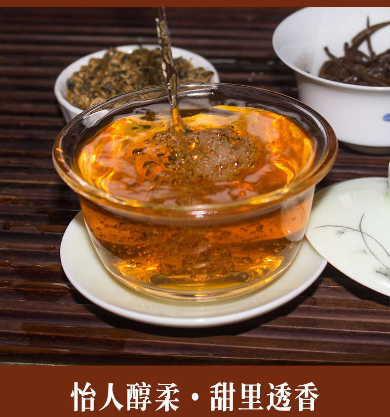 红茶-1_09.jpg