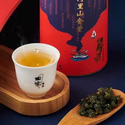 台湾回家茶叶礼盒装批发 300g冻顶乌龙阿里山金萱茶叶组合装礼品图2