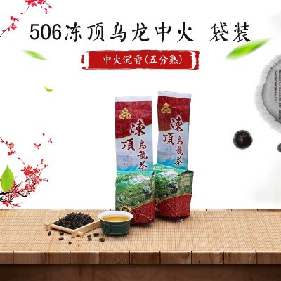 厂家炭焙型台湾冻顶乌龙茶 罐装高山茶台湾茶叶礼盒装一件代发图3