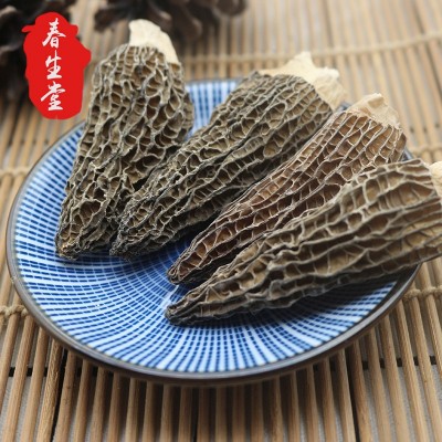 春生堂云南剪柄羊肚菌干货 食用菌散装黑身厚肉剪脚厂家批发图3
