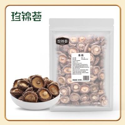 香菇干货香菇200克珍锦荟香菇干度适中口感嫩滑产地优选图5