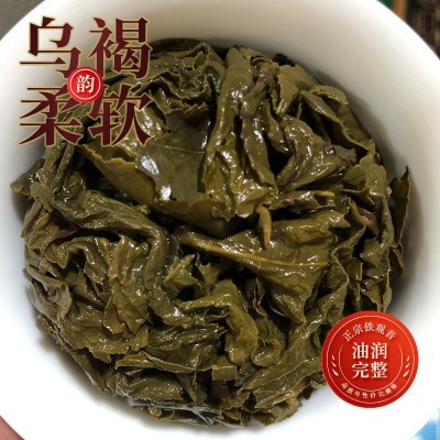 碳培铁观音茶叶浓香型袋装小包碳焙熟茶 炭烧耐泡炭焙乌龙茶图3