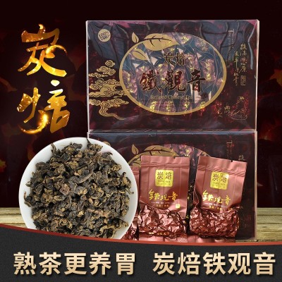 碳培铁观音茶叶浓香型袋装小包碳焙熟茶 炭烧耐泡炭焙乌龙茶图4
