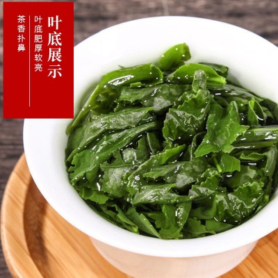 新茶春茶待客福建安溪绿茶批发乌龙茶500g袋装图2