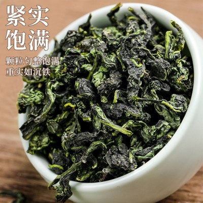 新茶一级浓香型散茶批发罐装礼盒装消青500克图3