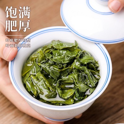 新茶一级浓香型散茶批发罐装礼盒装消青500克图2