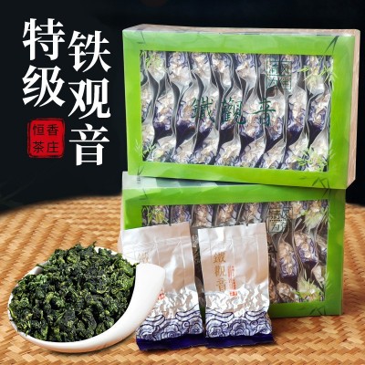 新茶叶韵香型乌龙茶500g批发小泡袋礼盒绿茶图2