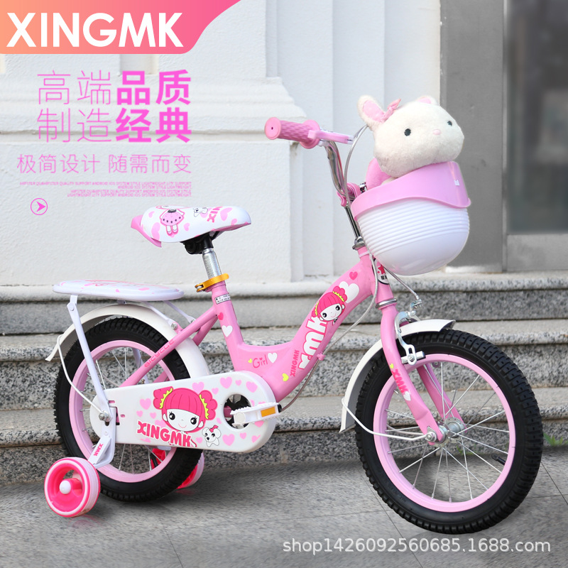 粉色女款主图2