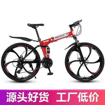 厂家供应山地车减震自行车26寸变速折叠学生车成人单车山地车批发图3