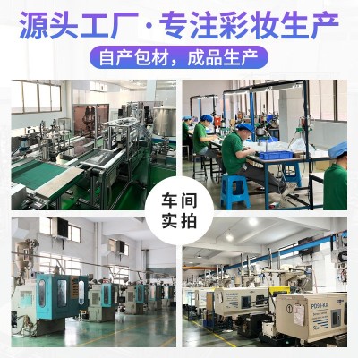 JY058BL源头工厂唇彩唇釉包材定制三天打样200支起订颜色笔头定做图3