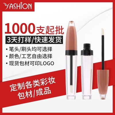 JY058BL源头工厂唇彩唇釉包材定制三天打样200支起订颜色笔头定做图2