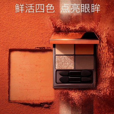 彩妆品牌工厂代加工眼影盘贴牌odm不飞粉缎光哑光眼影定制oem图3