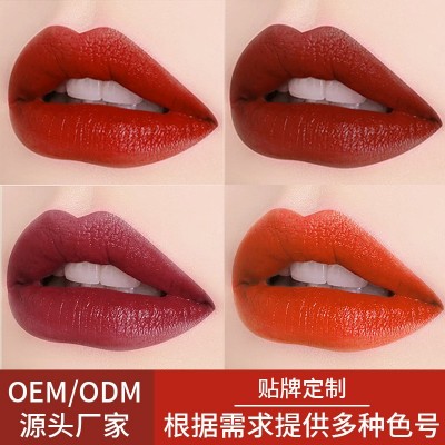 厂家直销OEM唇釉不易掉色防水丝绒雾面哑光保湿唇彩唇蜜8色可选图3